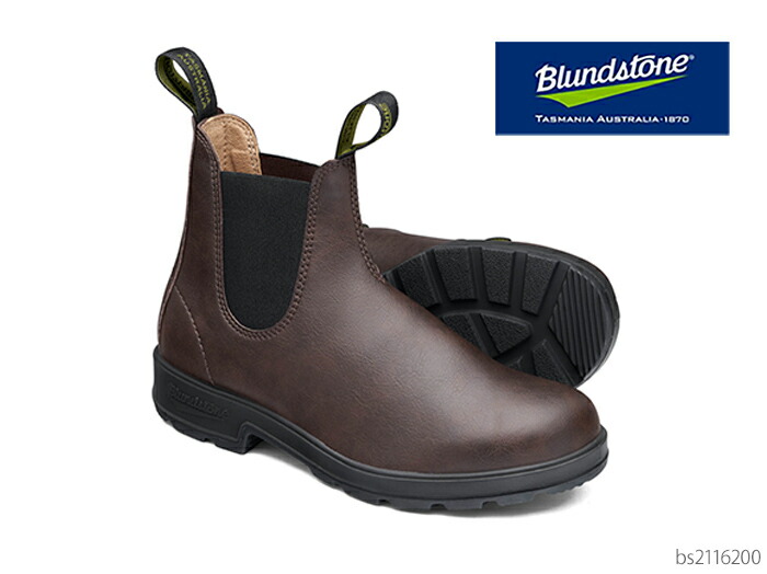 楽天市場】Blundstone ブランドストーン ALL-TERRAIN LOW CUT BS2380