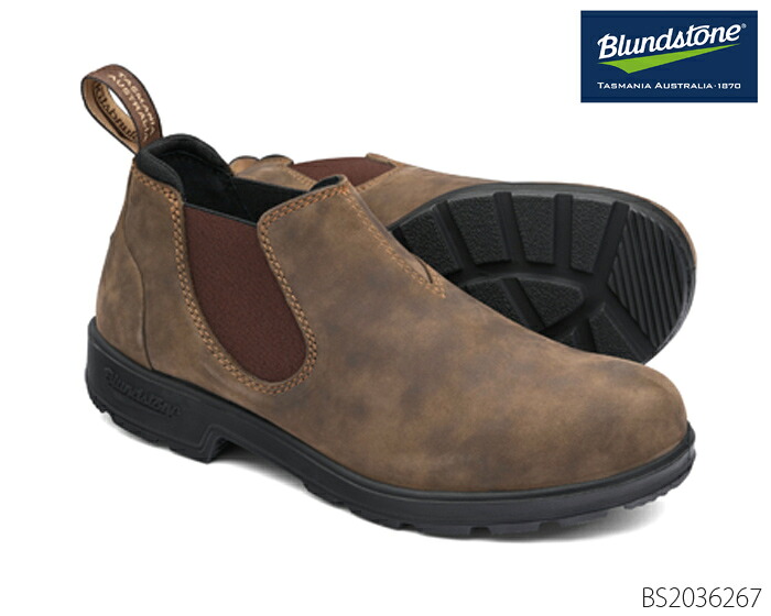 Blundstone ブランドストーン #2036 LOW-CUT ショートブーツ サイドゴアブーツ メンズ レディース ユニセックス BS2036267|高級靴有名メーカー店REGALO