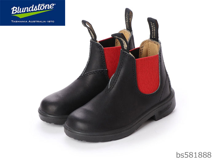 blundstone black and red