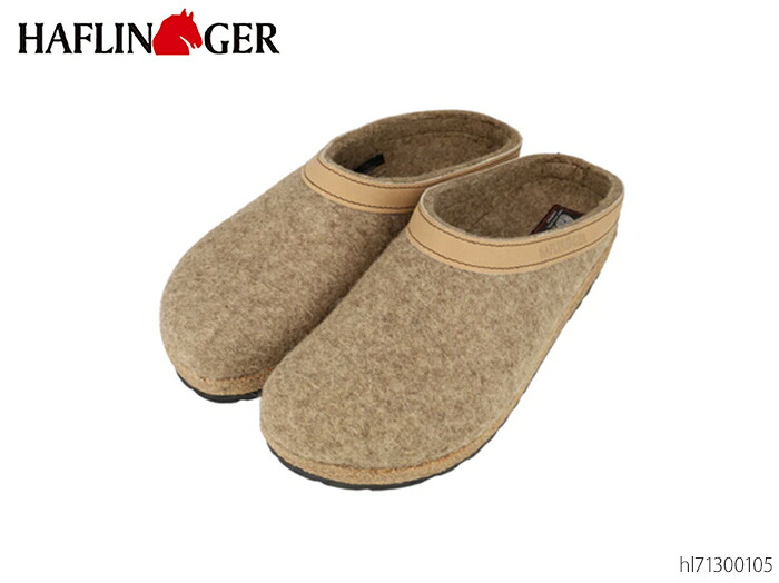 ハフリンガー HAFLINGER トゥーベン 御部屋シューズ 介護ホームシューズ 家庭用スリッパ 毛糸 メンズ レディース HL71300105 トルフ
