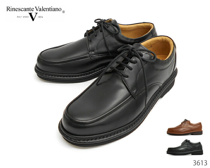 楽天市場】Rinescante Valentiano/リナシャンテバレンチノ 3023 日本製