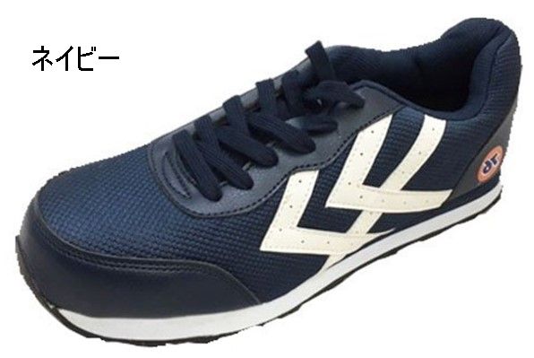 靴 fum 靴 fum シューズ(男性用) Ayumu 楽天市場】アディダス ZX（カラー