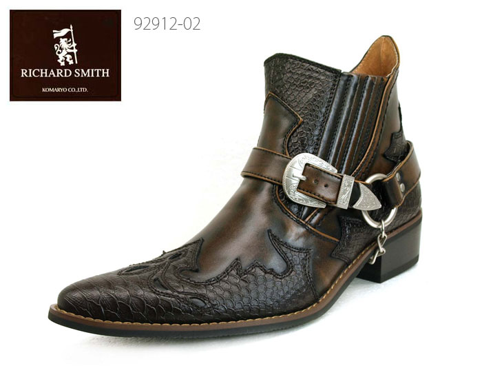 High Quality Shoes Celebrity Maker Shop Regaro Richard Smith