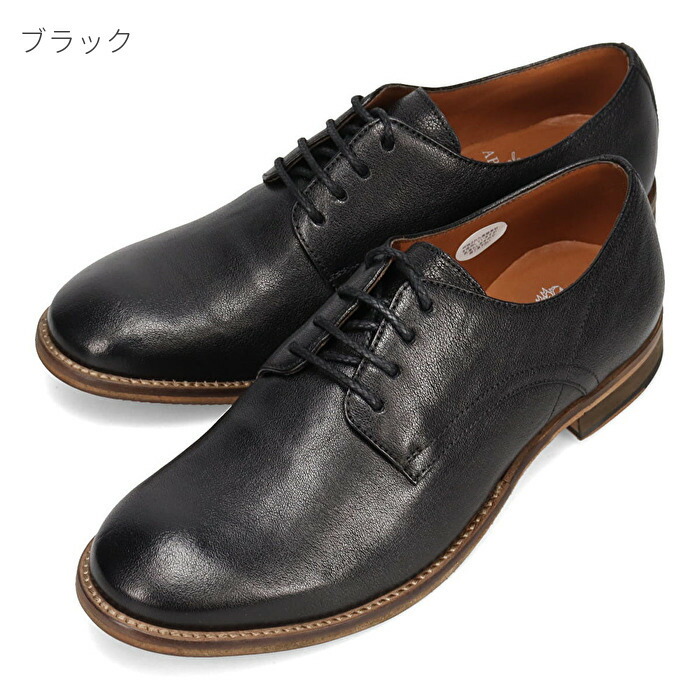 楽天市場】マドラス 製 BEE CLASSIC ビークラシック CB7044G 軽量