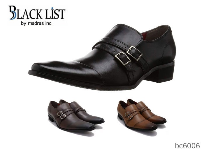 ブラックリスト BC6006 メンズ ビジネスシューズ BLACK LIST 靴