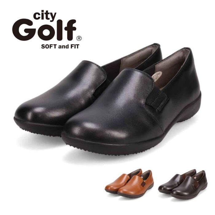 City Golf シティ ゴルフ オブ西洋葱挙げ句の果て スリッポンカジュアルシューズ GFL20160 心地よい レディース シューズ 靴 置き目品 3E 分かりやすい 座布団性