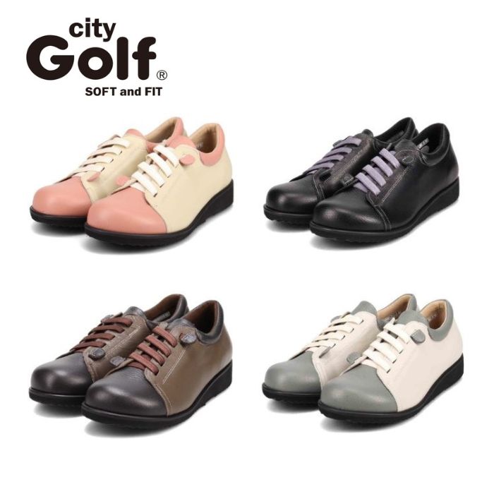 City Golf シティ ゴルフ 幅ひろい 5E 挙げ句の果てのレースアップカジュアルシューズ GFL5301 レディース 心地好い シューズ 幅ひろい 靴 置き目品