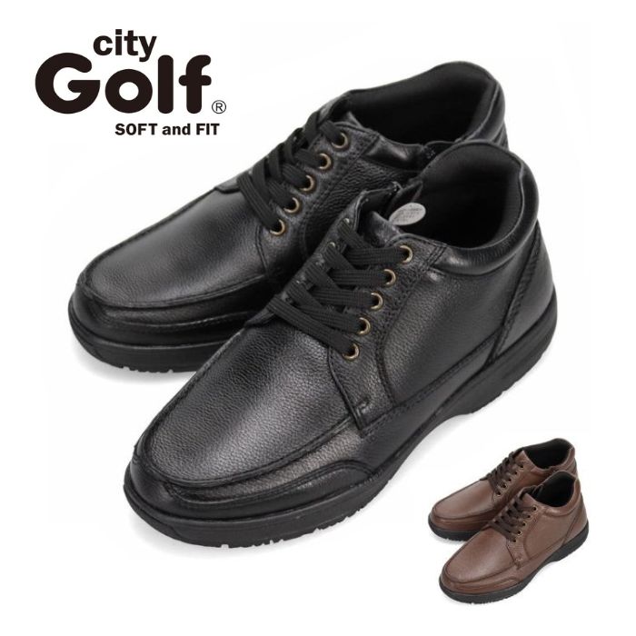 マドラス City Golf シティゴルフ カジュアルレースアップブーツ SPGF934 メンズ 心地よい 防滑 幅ひろい 4E EEEE ブーツ 商行為 シューズ 靴