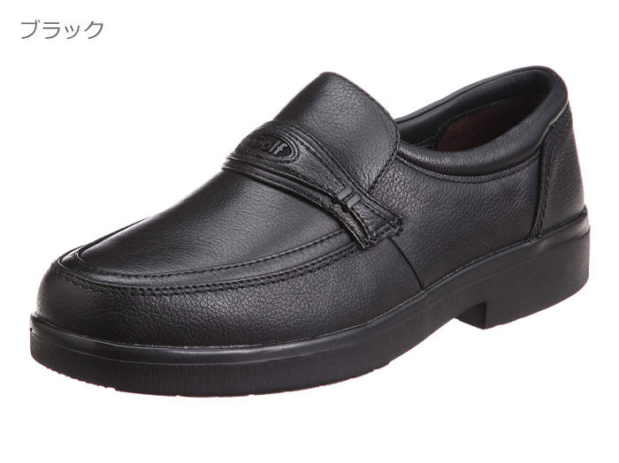 マドラスフレッシュゴルフFG716madrasFRESHGOLFメンズウォーキングシューズ本革タウンシューズ紳士靴