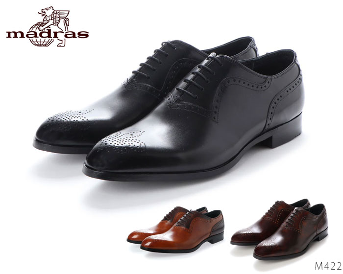 楽天市場】マドラス M421 メンズ ビジネスシューズ ストレートチップ