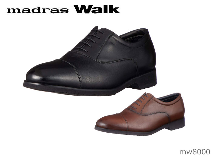 マドラスウォーク MW8000 メンズ 商行為シューズ madras Walk 幅ひろい 4E EEEE 靴
