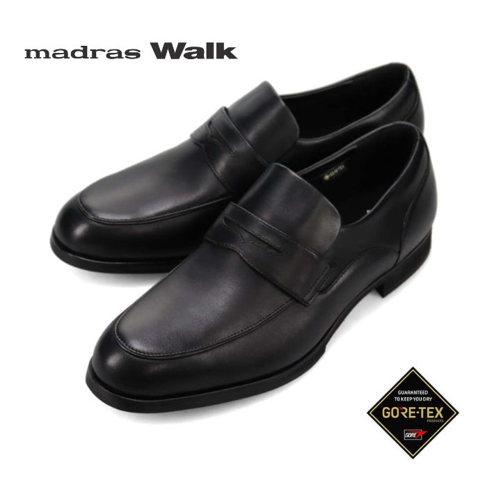 マドラス 製 madras Walk マドラスウォーク 全天候快適 コインローファー MW9903 メンズ ビジネスシューズ 靴