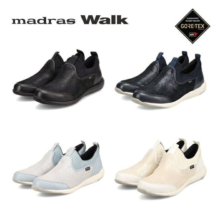 マドラス madras 小母さんマドラス レディース ゴアテックス GORE-TEX mwl1006 mwl 1006スニーカー スリッポン なめし革 本革 EVA気魂