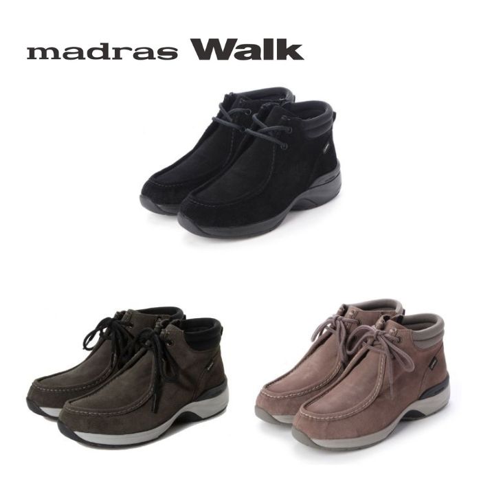 マドラス 製 マドラスウォーク madras Walk ゴアテックス GORE-TEX モカタイプ レザーショートブーツ MWL1012 レディース ブーツ レザーシューズ