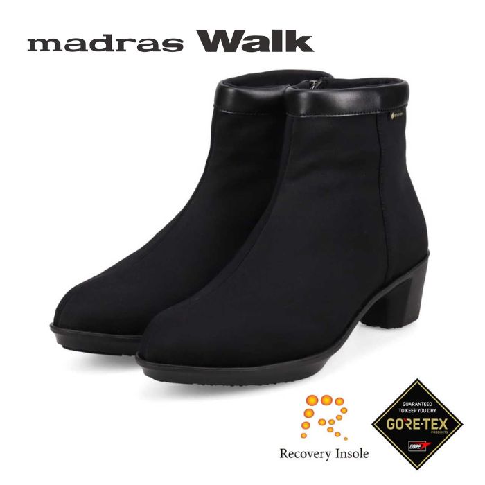 マドラスウォーク madras Walk ゴアテックス GORE-TEX リカバリーインソールシリーズ エレカジブーツ MWL1043R 雨合羽 透湿 ブーツ 心地好い ブーツ 定まり品 靴