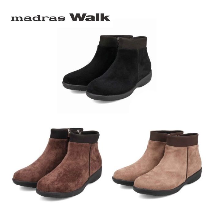 マドラスウォーク madras Walk ゴアテックス GORE-TEX 防水・透湿機能 ショートブーツ MWL2214 レディース 防水 透湿機能 幅広 ゆったり4E｜高級靴有名メーカー店ＲＥＧＡＬＯ 13,860円