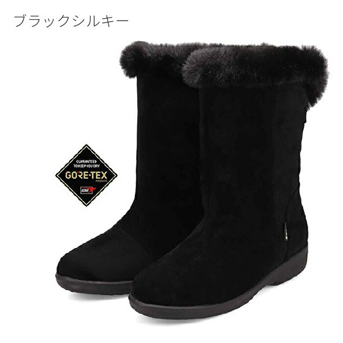 楽天市場】＼500円クーポン有／マドラスウォーク スノーブーツ 雪道