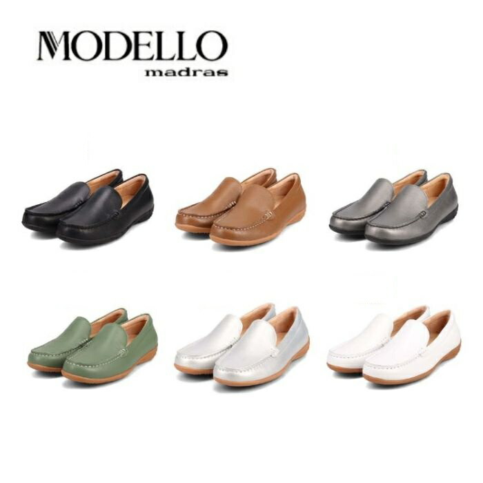 マドラス 製 モデロ MODELLO 撥水仕様 スクエアトゥ モカシンシューズ DML5500 レディース ソフトレザー スリッポンシューズ 靴 正規品｜高級靴有名メーカー店ＲＥＧＡＬＯ