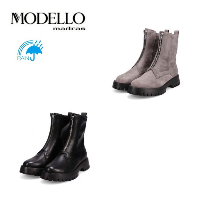 楽天市場】マドラス 製 モデロ MODELLO 撥水仕様 5.0cm カジュアル