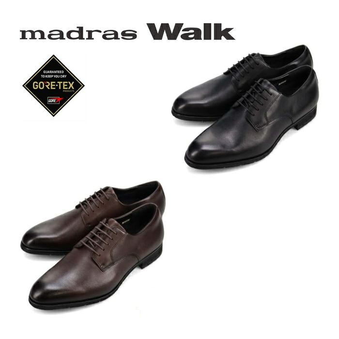 マドラス 製 madras Walk マドラスウォーク GORE-TEX ゴアテックス サラウンド フットウェア 外羽毛プレーントゥドレスシューズ MW9641S メンズ 商行為シューズ 靴 メンズ靴-ビジネスシューズ