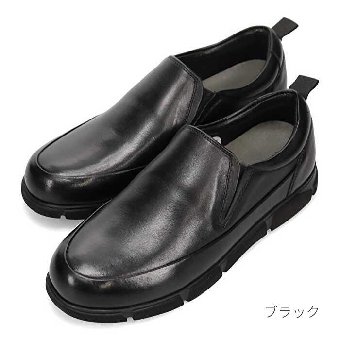 マドラス 製 プロ コンフォート PRO-COMFORT 様々な機能を搭載して快適に歩ける カジュアル ウォーキングシューズ スリッポン PC5502 メンズ スニーカー シューズ 靴｜高級靴有名メーカー店ＲＥＧＡＬＯ