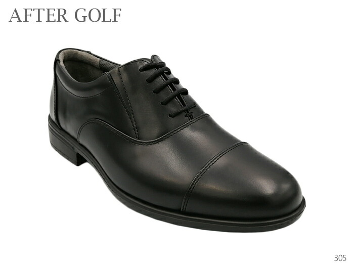 After Golf アフターゴルフ 革靴 商行為シューズ 幅ひろい 4E 超軽さ 305 ビット 日本製 靴 靴-メンズ靴-ビジネスシューズ