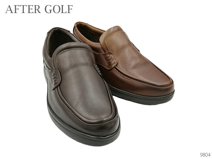 After Golf アフターゴルフ 革靴 ビジネスシューズ 幅広 4E 超軽量 9804 靴|高級靴有名メーカー店REGALO