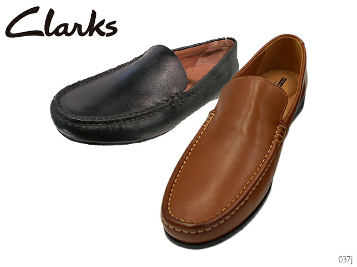 clarks claude plain