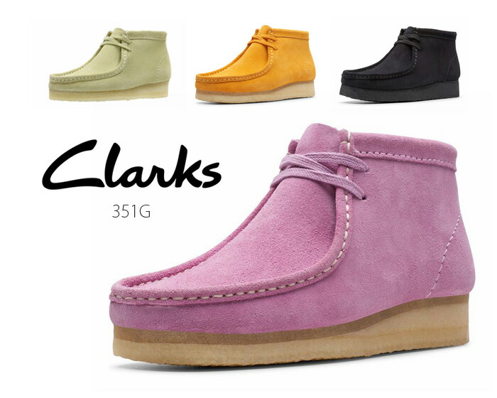 clarks boots pink