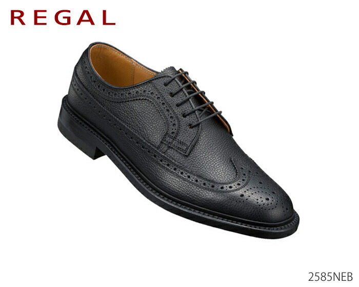 リーガル REGAL 2585 NEB ウイングチップ 大きいサイズ 靴 正規品 メンズ|高級靴有名メーカー店REGALO