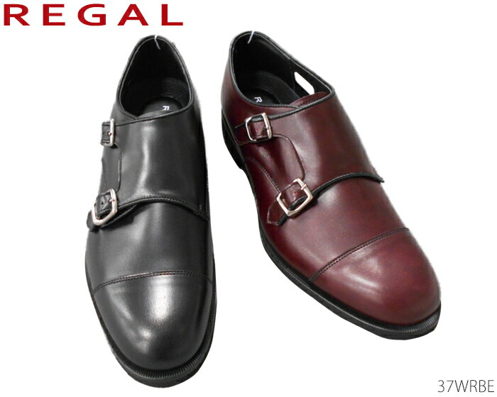 楽天市場 1 10限定 3エントリーでポイント15倍確定 リーガル Regal 37wrbe メンズビジネス ダブルモンクストラップ ストレートチップ 37wr Be 正規品 高級靴 Discount Shop Precious