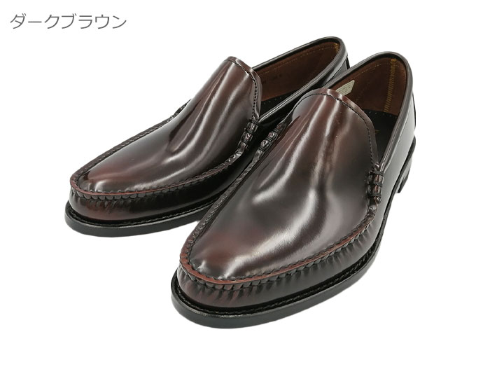 楽天市場 リーガル Regal 43vrbd 43vr メンズ ビジネスシューズ モカシン ヴァンプ 靴 正規品 高級靴有名メーカー店ｒｅｇａｌｏ