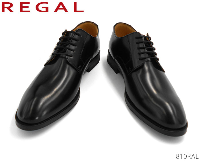★美品★REGAL リーガル プレーントゥ 810R ブラック ストレートチップ 楽天市場】リーガル REGAL 810R 810RAL BLK ブラック プレーン