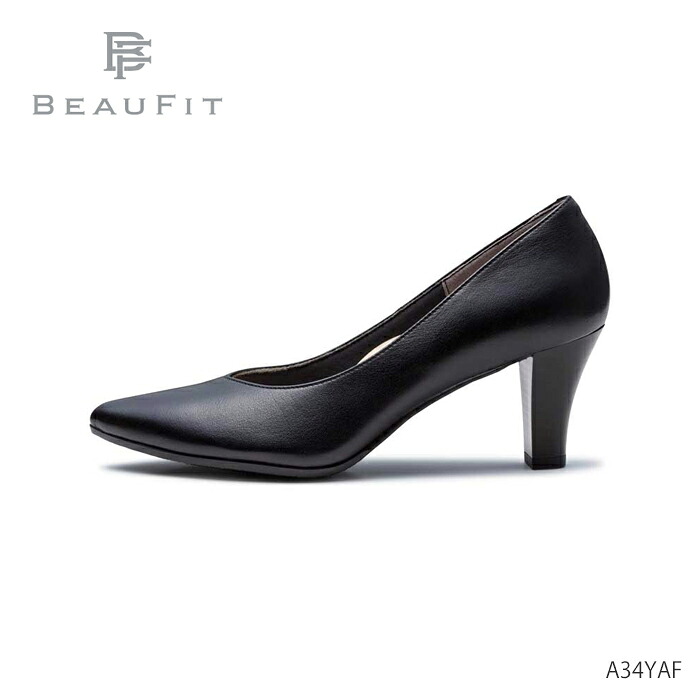 リーガル ビューフィット REGAL BEAUFIT A34YAF ポインテッドトウプレーンパンプス 3E 幅広 パンプス 日本製 クッション性 履きやすい レディース 正規品|高級靴有名メーカー店REGALO