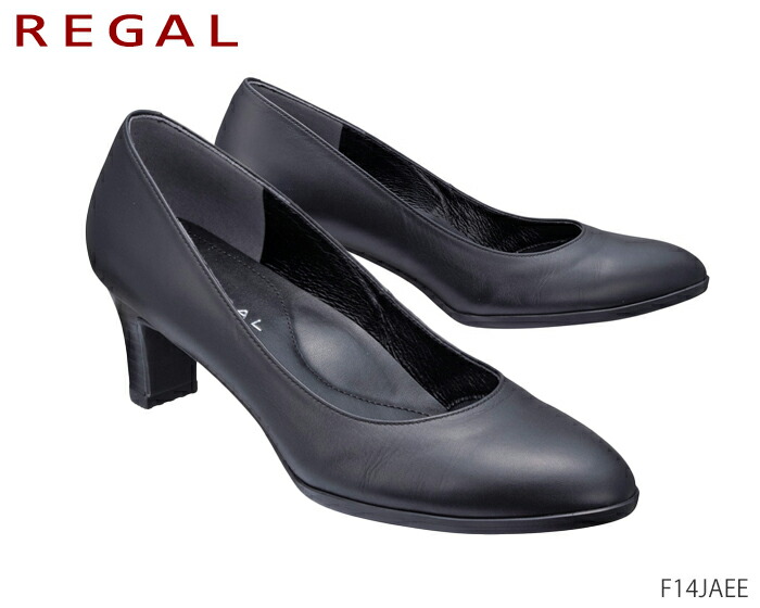 ロバート・エドワード・リーガル レディース REGAL Ladies F14JAEE F14J AEE 幅ひろいウイズ プレーンパンプス シューズ 靴 定まり品 日本製 通い 事務室 フォーマル 冠婚葬祭