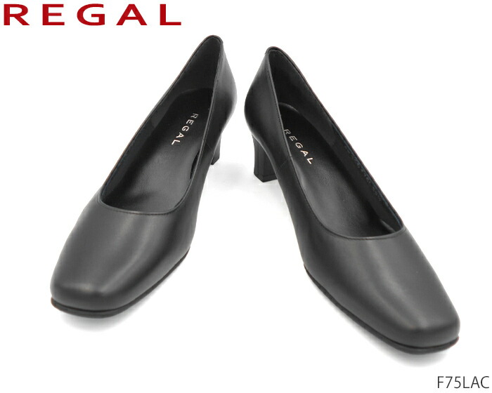 【美品】REGAL リーガル パンプス レザー ブラック 冠婚葬祭 卒業式 00015551-1.jpg