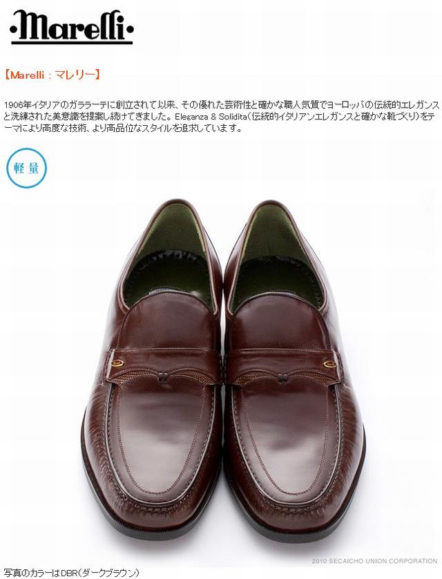 マレリー\u003cBR\u003eビジネスメンズシューズ 靴