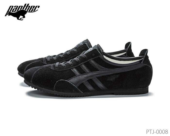 パンサー GT DELUXE ジーティー デラックス PANTHER PTJ0008 国内正規品 2025春夏新作 送料無料 楽天市場】PANTHER パンサー PANTHER GT DELUXE ジーティー デラックス