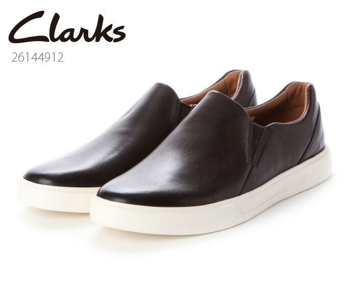 clarks un costa step