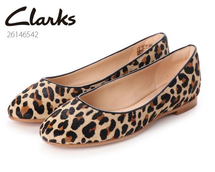 clarks grace piper leopard