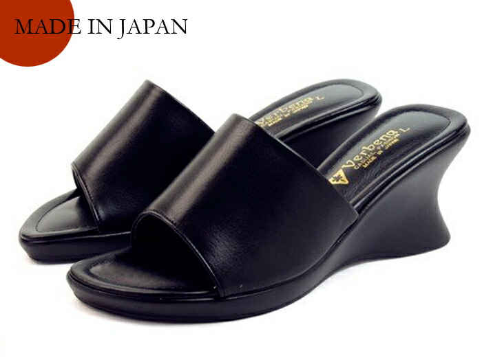 ブラックアンジェラ アンジェラス アクリルペイント ブラック(BLACK) スニーカー