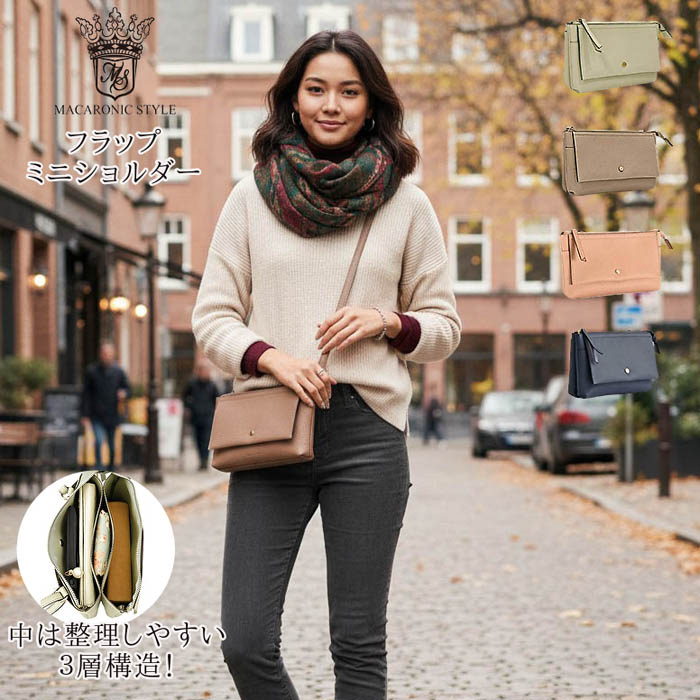 楽天市場】バッグ エレファント口折れ2wayショルダー 大容量