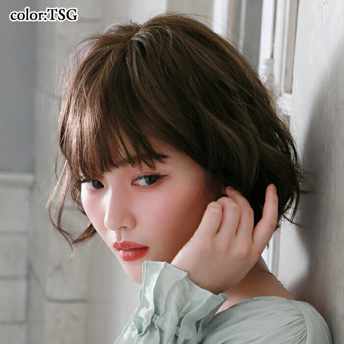 ポイント10倍 ウィッグ ボブ フルウィッグ ロリポップウェーブボブ 