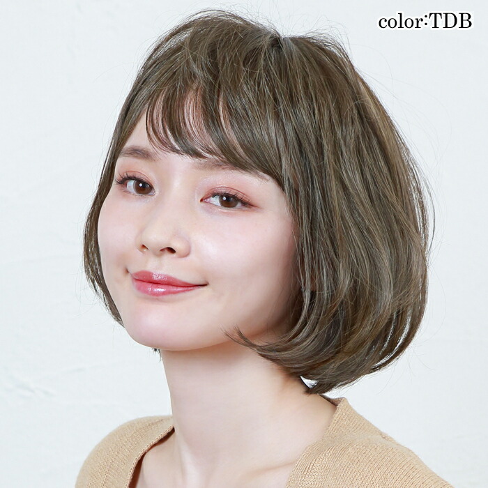 骨髄10倍増し ウィッグ ボブ 被り笠ウィッグ 充実したウィッグ プリシラ Bo 02 耐熱 ウイッグ かつら Prisila 診療職能 和装 コスプレ 黒髪 自然に 小粋 香ばしい 美的 小顔 他愛もない お短簡 亭主持ち 巫子 おすすめ Eastjob Pl