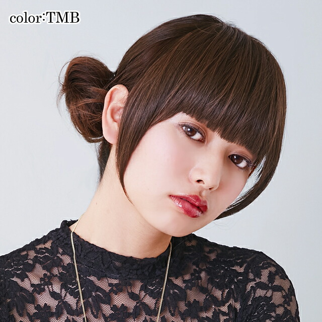 楽天市場 ポイント10倍 ウィッグ プリシラ 前髪ウィッグ ぱっつんサイドありちゃん Fx 05 ウイッグ かつら つけ毛 エクステ Prisila 医療用 和装 コスプレ 黒髪 自然 おしゃれ かわいい 可愛い 小顔 簡単 Regalo Kobe