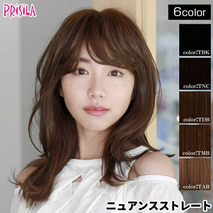 楽天市場】ウィッグ プリシラ 前髪ウィッグ ぱっつんサイドありちゃん