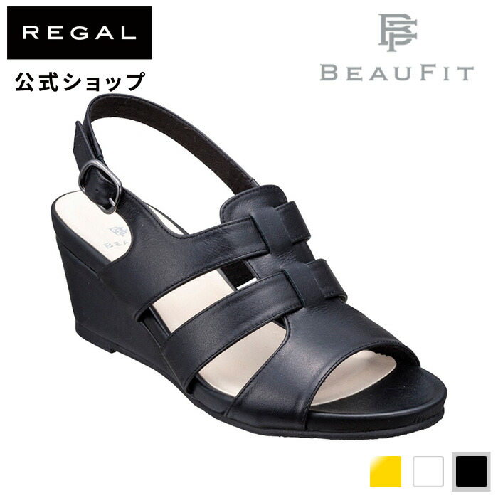 楽天市場】SALE 【公式】 REGAL F76Q スクエアグルカサンダル