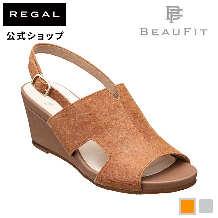 未使用☆REGAL☆リーガル☆サンダル☆スポーツサンダル☆Mサイズ☆ベージュ！ a37yaf_____bgmm___m.jpg