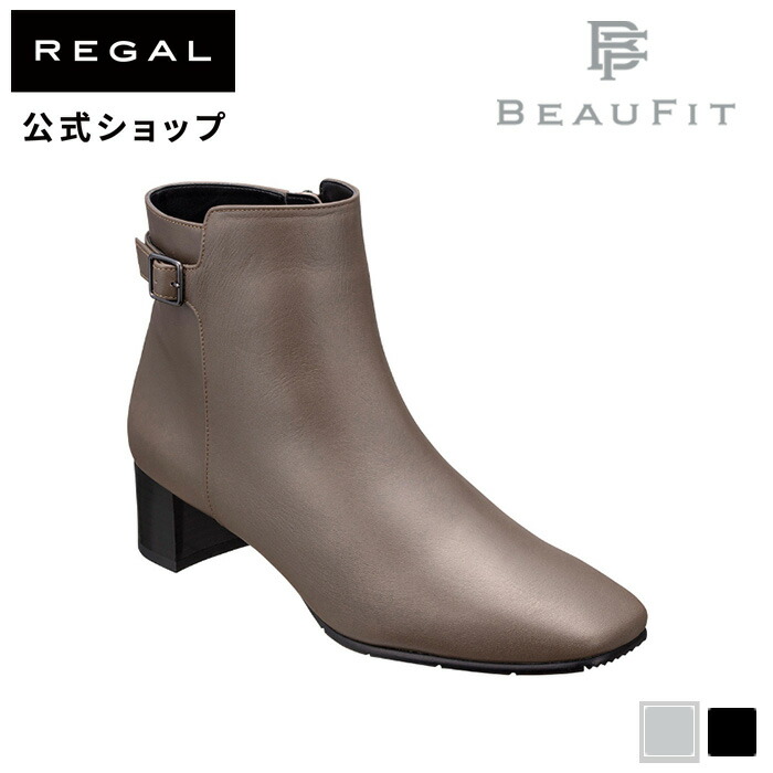 楽天市場】SALE 【公式】 REGAL F45Q カットワークショート