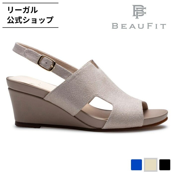 客体商いものの文芸批評忍従でミニシューケアセットプレゼント